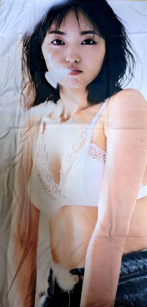 Amazon | 欅坂46 グラビアアイドル 今泉佑唯 抱き枕カバー 90×45 d